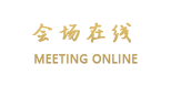 大理熙禄酒店